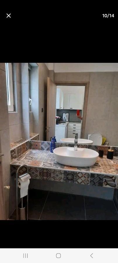 Anafis Apartment Athens